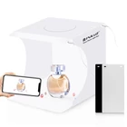 Kép 1/9 - Fotódoboz összecsukható 20 cm, fekete és fehér színű háttérrel