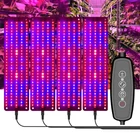 Kép 1/11 - Növénynevelő LED lámpa, 12V, teljes spektrumú  (8x30 cm ALU 4 fej)