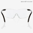 Rest & Vision Nagyító Szemüveg