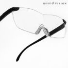Kép 2/5 - Rest & Vision Nagyító Szemüveg