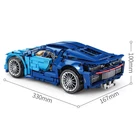 Kép 2/4 - Sembo Block Versenyautó építőjáték készlet 1:14 (1220 darabos) Bugatti 8604