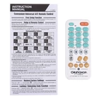 Kép 8/9 - Univerzális digitális klíma légkondicionáló távirányító (K-1048ES)